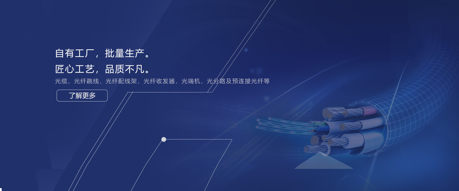 新澳门2025原材料大全