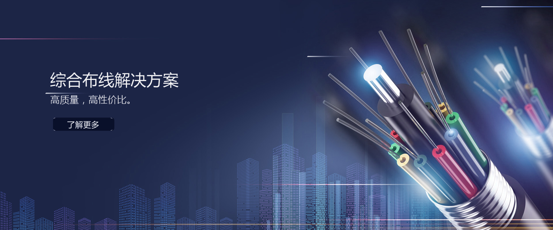 新澳门2025原材料大全